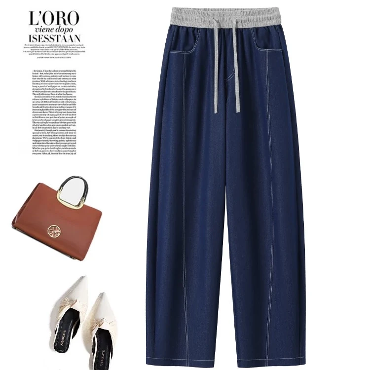 2024新款早秋松紧高腰宽松遮肉显瘦百搭休闲直筒阔腿垂感拖地裤子