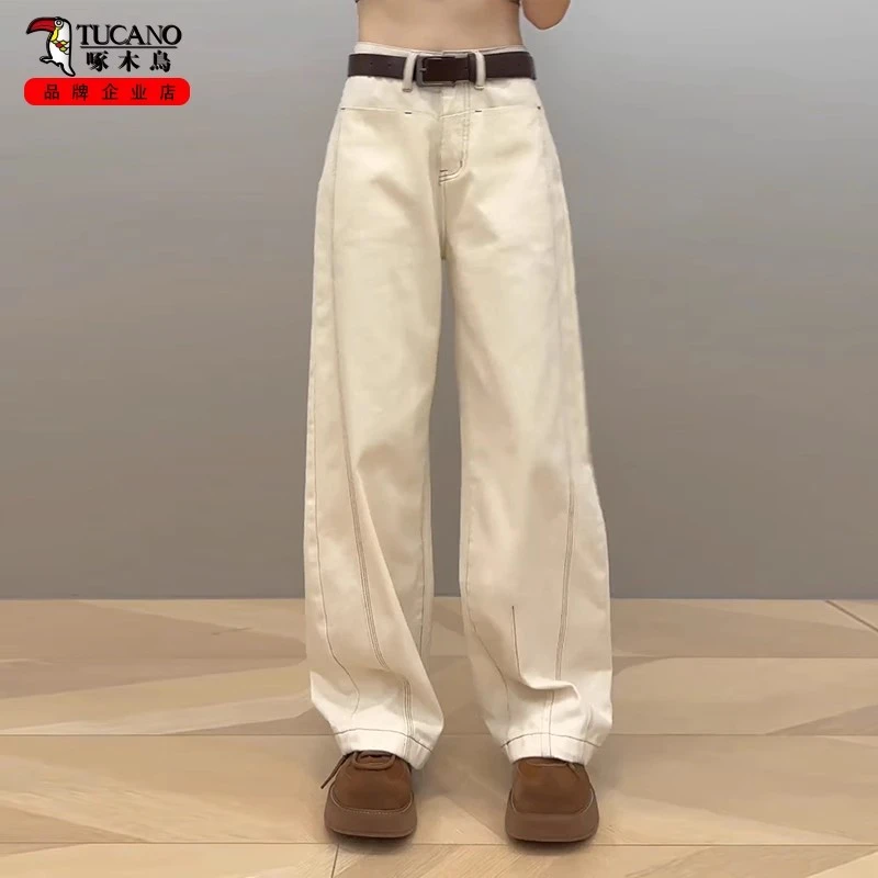 啄木鸟阔腿牛仔裤女春秋季新款高腰时尚气质百搭休闲直筒拖地裤潮