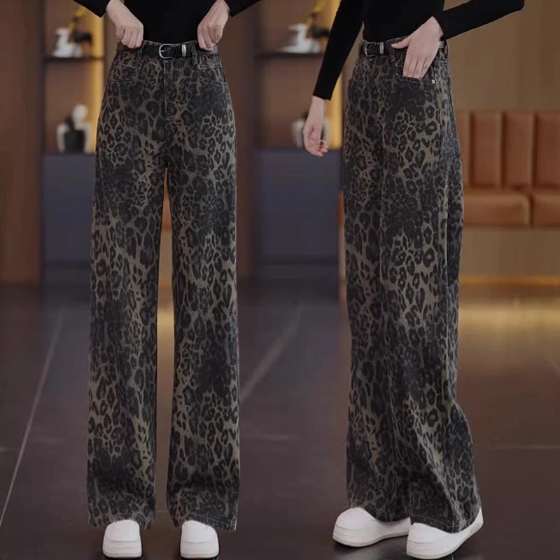 美式豹纹直筒阔腿牛仔裤女新款秋季2024宽松复古高腰显瘦辣妹拖地