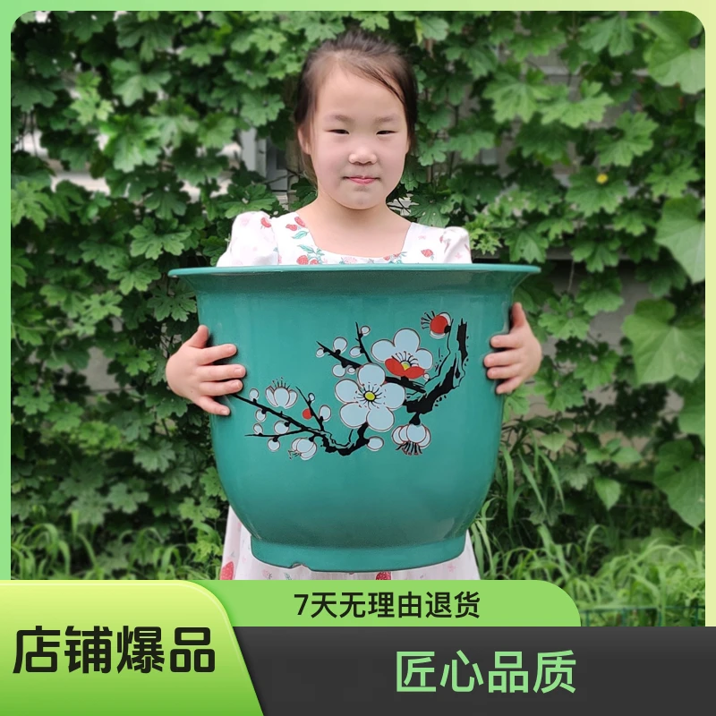 【厂家直销】40cm口径花朵多肉栽树树脂盆景花卉月季加大加厚花盆