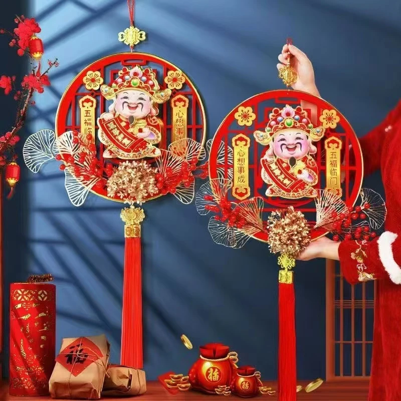 新款摇头财神爷挂件金钱串挂饰春节喜庆装饰
