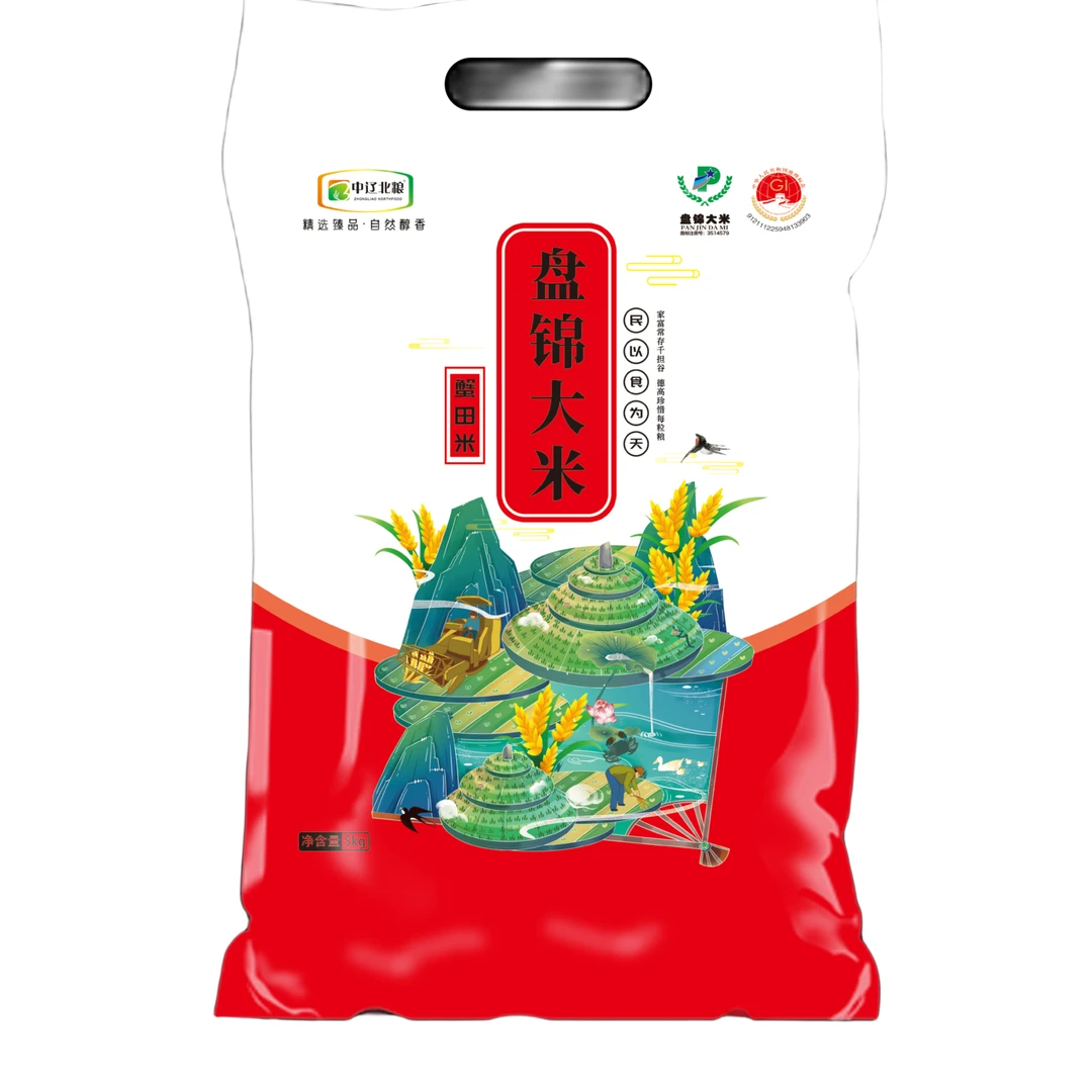 中辽北粮盘锦大米拍一发二-A