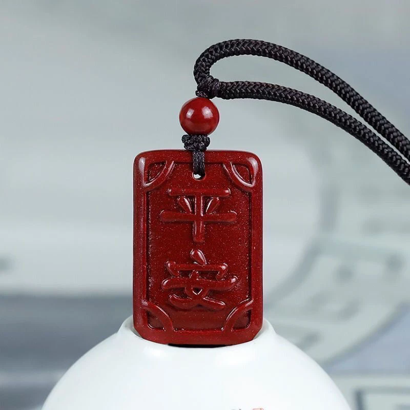 天然辰砂保真正品高含量紫金砂平安护身吊坠挂件