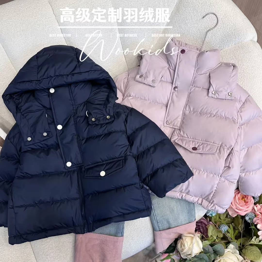 【90白鸭绒】WOOKIDS定制亲子童装“高定设计”定制羽绒服 W23120507