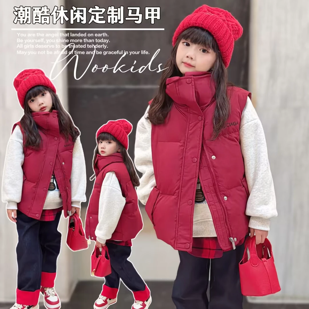 【90羽绒】WOOKIDS定制亲子童装“美式红”定制羽绒马甲  W23121205