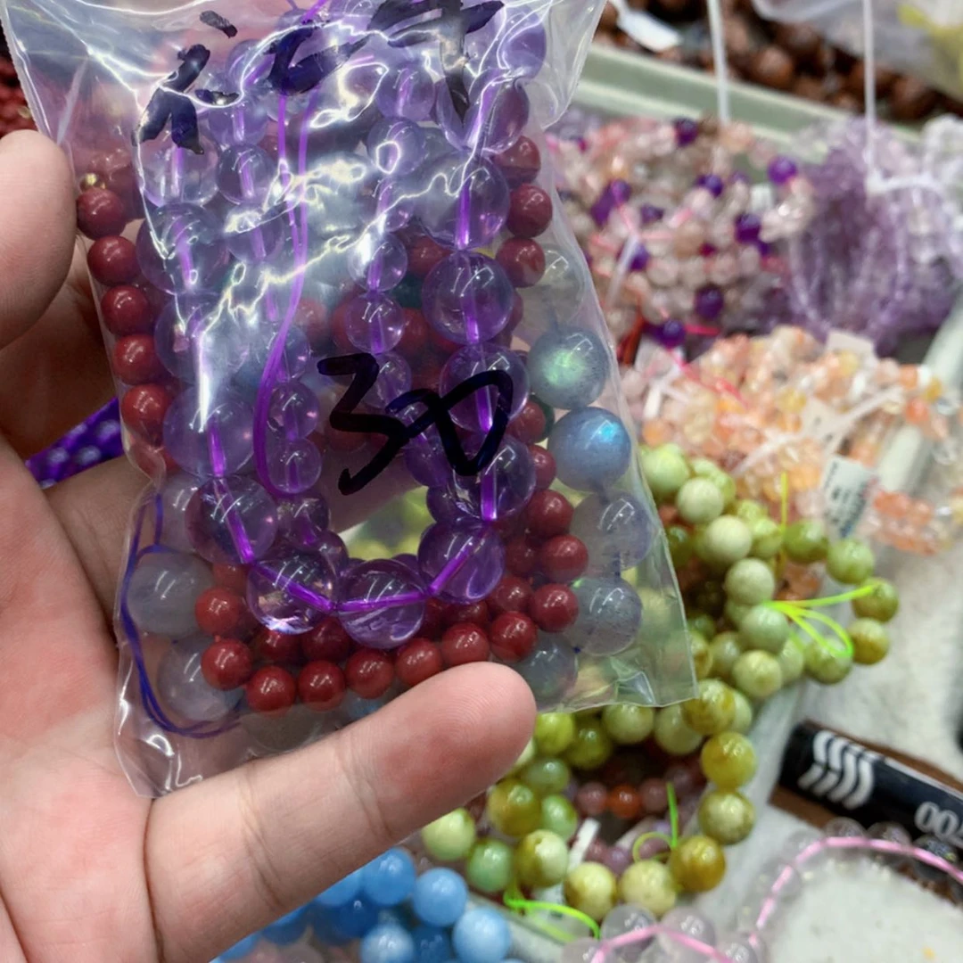 【闪购商品】烟晶手链银S925镶嵌玻利维亚紫水晶