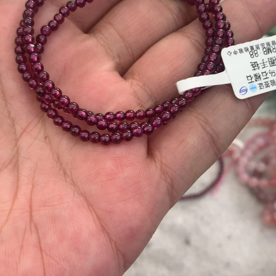 【闪购商品】烟晶手链银S925镶嵌3圈石榴石手链