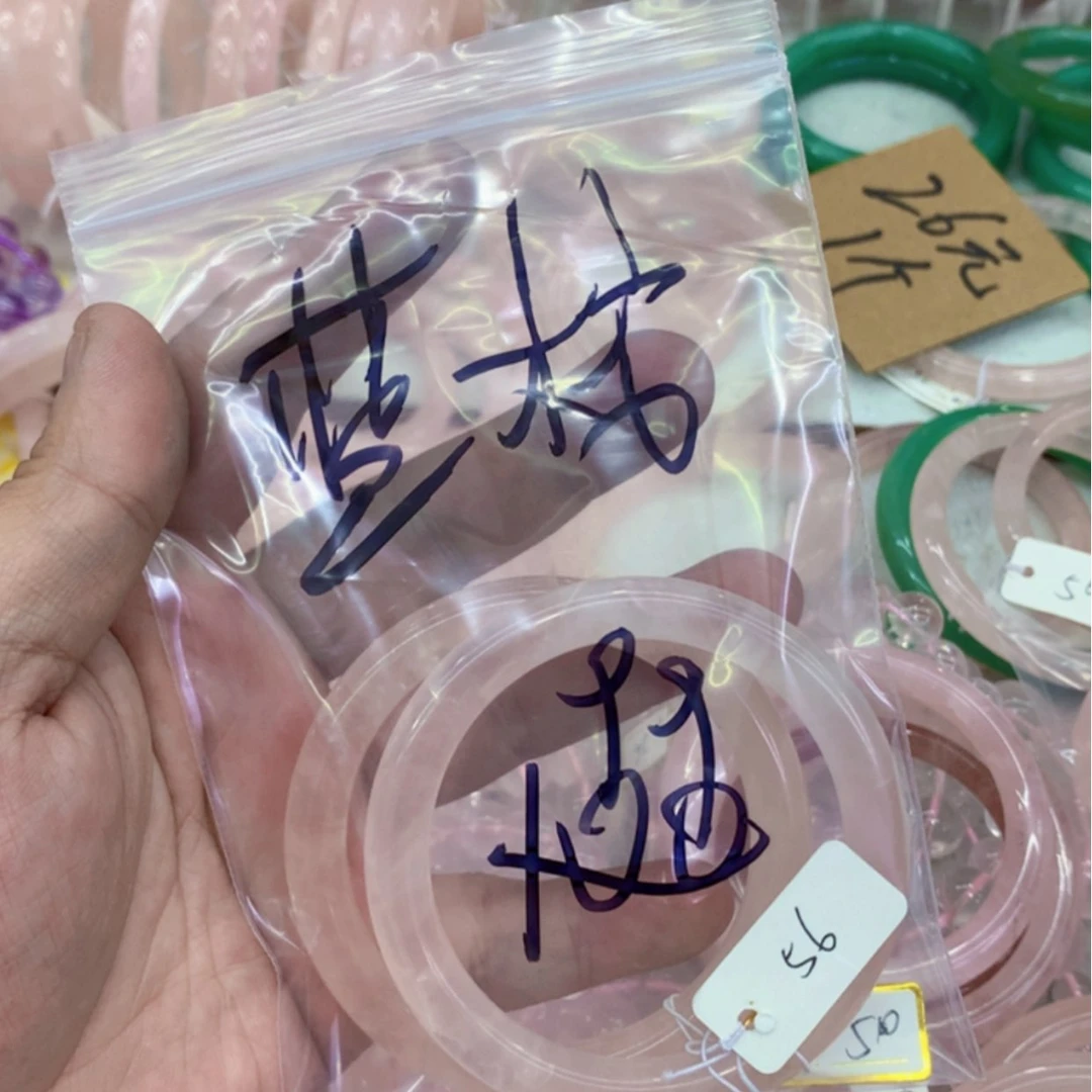 【闪购商品】烟晶手链银S925镶嵌粉晶手镯