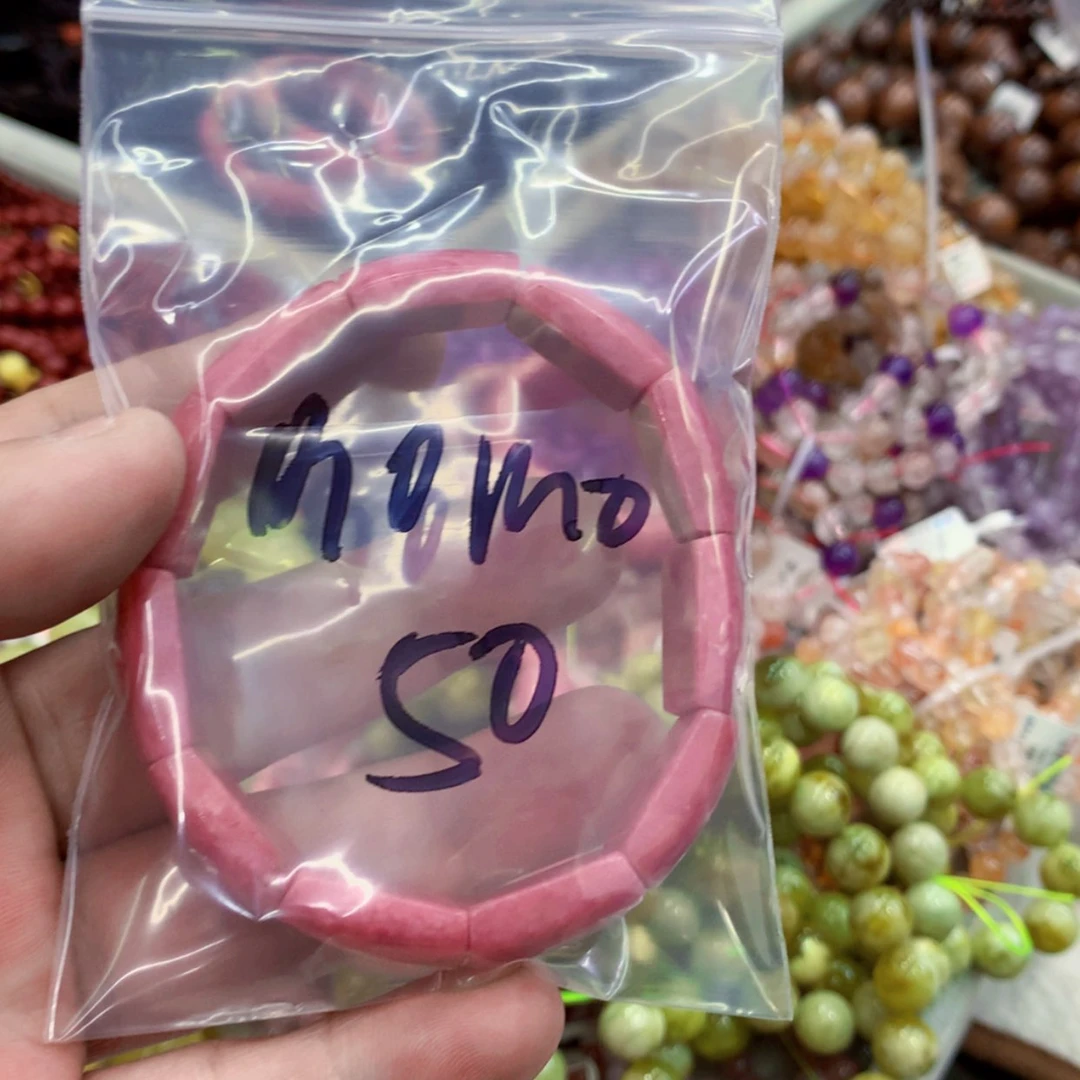 【闪购商品】烟晶手链银S925镶嵌蔷薇手牌