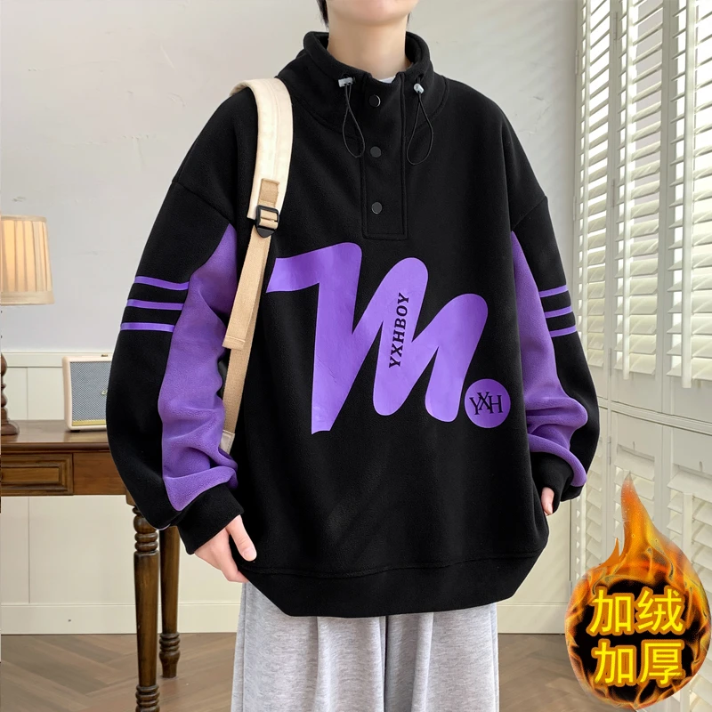 双面奥粒绒卫衣男秋冬季潮流青少年打底衫加绒加厚内搭保暖上衣