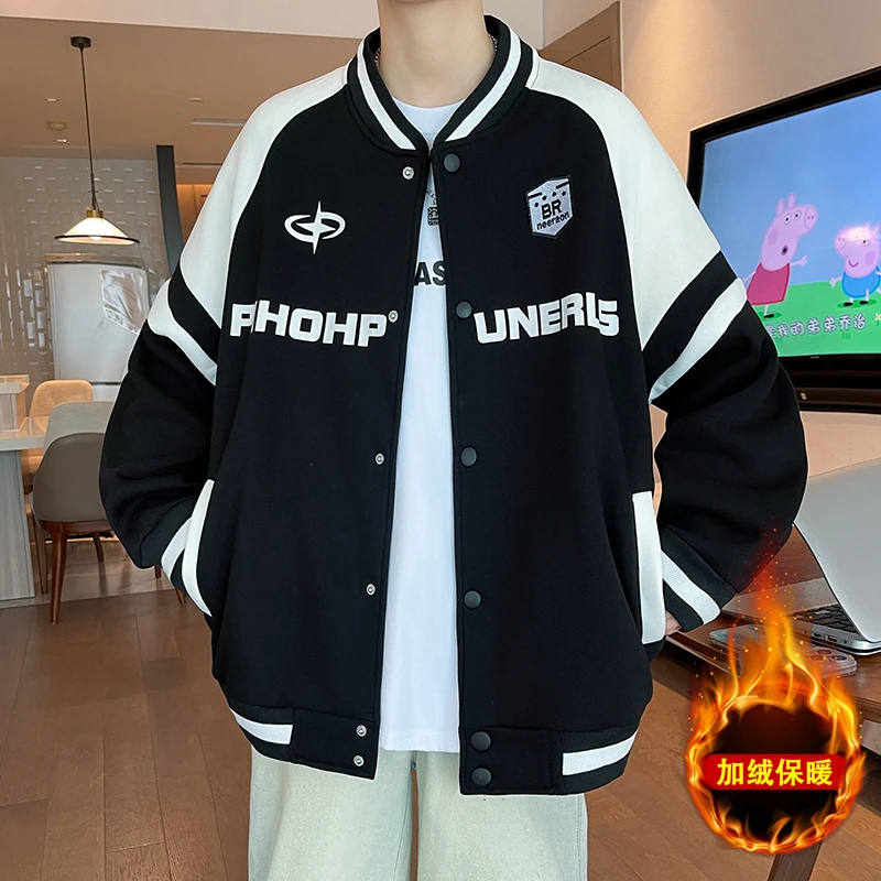 青少年美式棒球服外套男秋冬季新款潮牌加绒加厚夹克休闲上衣服