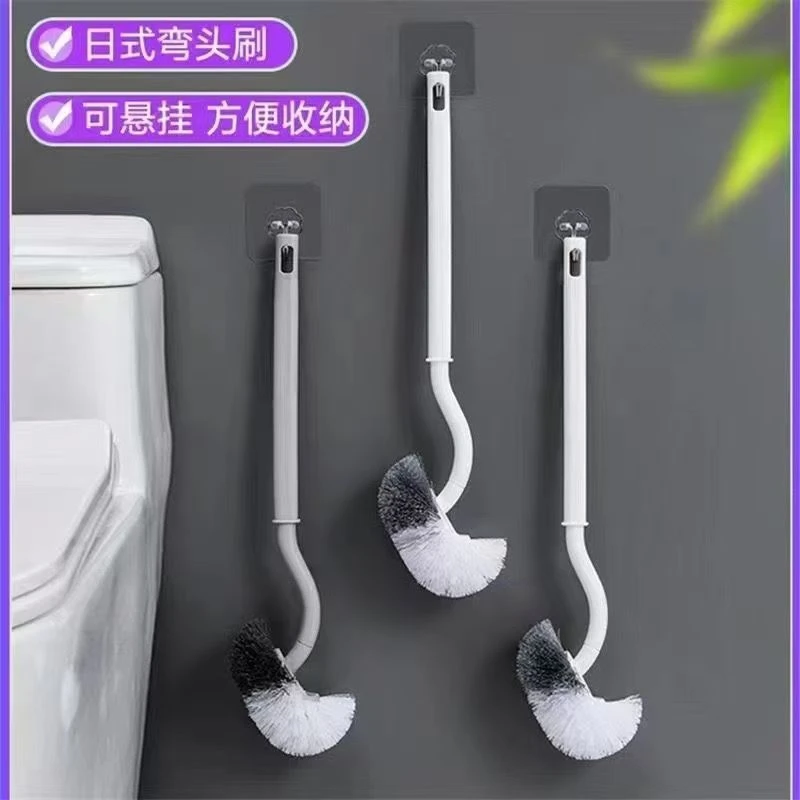 FS15【买一送一】新款日式马桶刷家用S型马桶刷子壁挂式卫生间弯头商品图