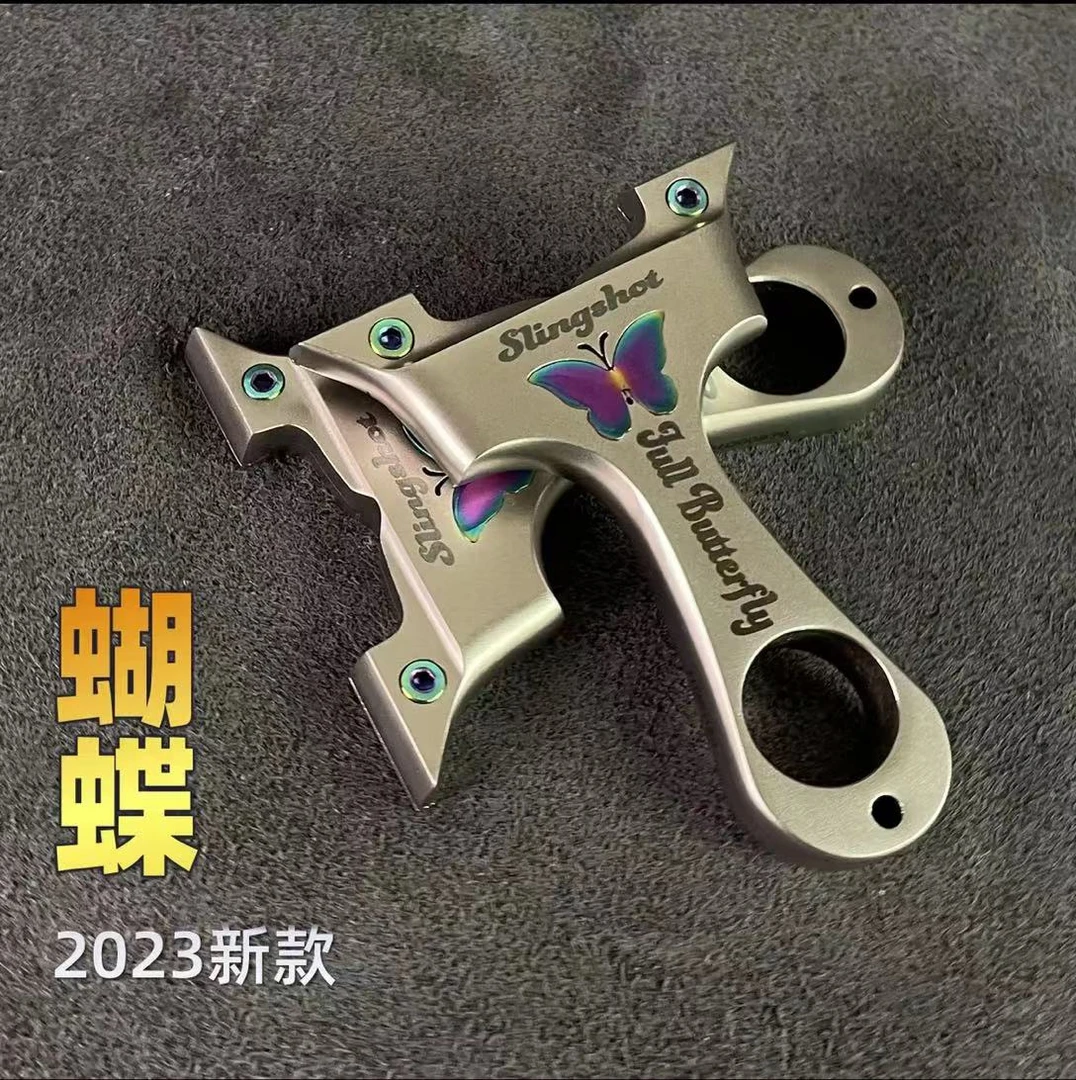 新款黑科技越南炫彩蝴蝶弓不锈钢一体成型 结实耐用
