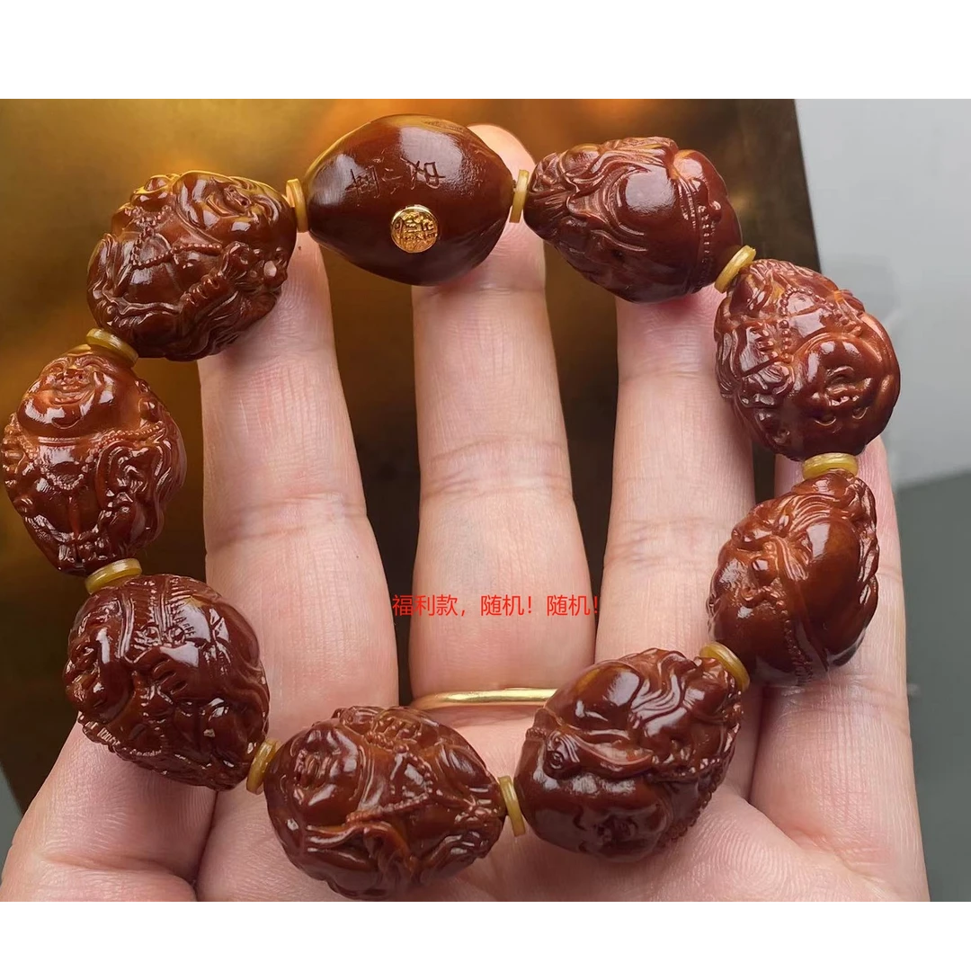 福利款橄榄核 随机发放！！