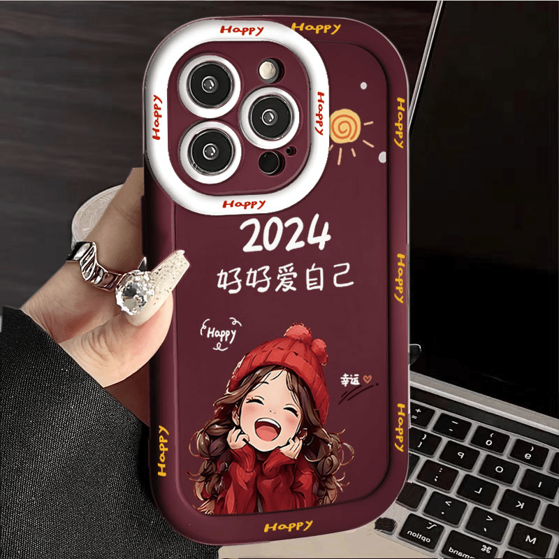 新年红色开心女孩适用苹果15手机壳iphone15promax12硅胶14/13