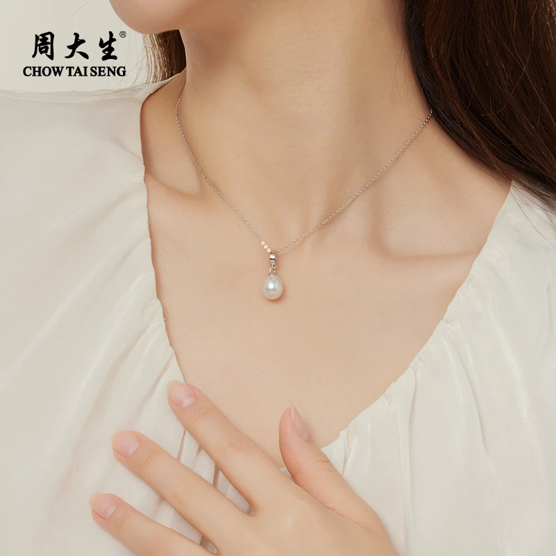 【周大生】经典水滴珍珠吊坠8.5-9.5mm强光百搭天然S925银设计款