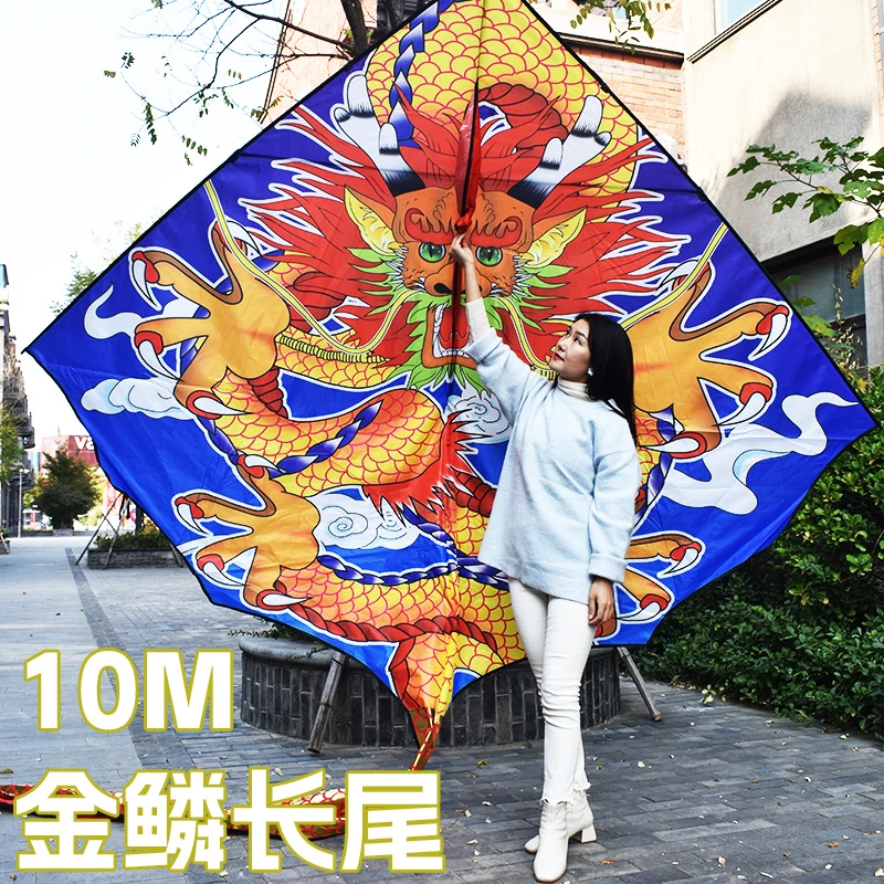 【3米宽x10米高巨型盘龙风筝】金鳞长尾闪闪发光万事兴龙顺风顺水好