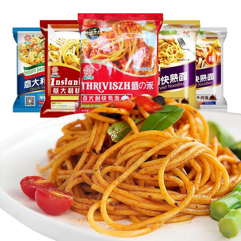 【5袋装】盛禾意大利面意面番茄黑胡椒咖喱牛肉快熟方便速食拌面