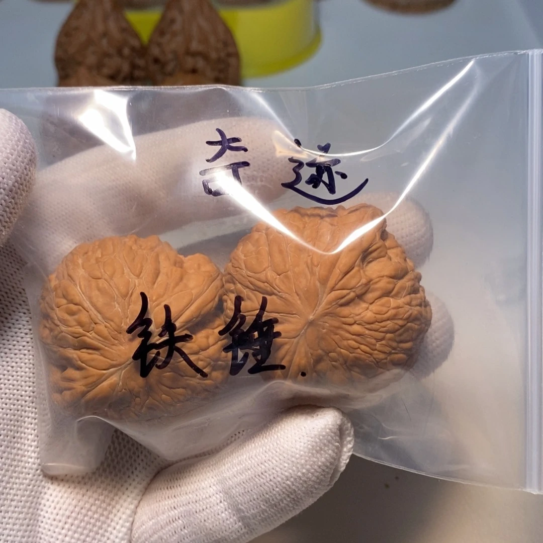 文玩核桃把件42铁锤