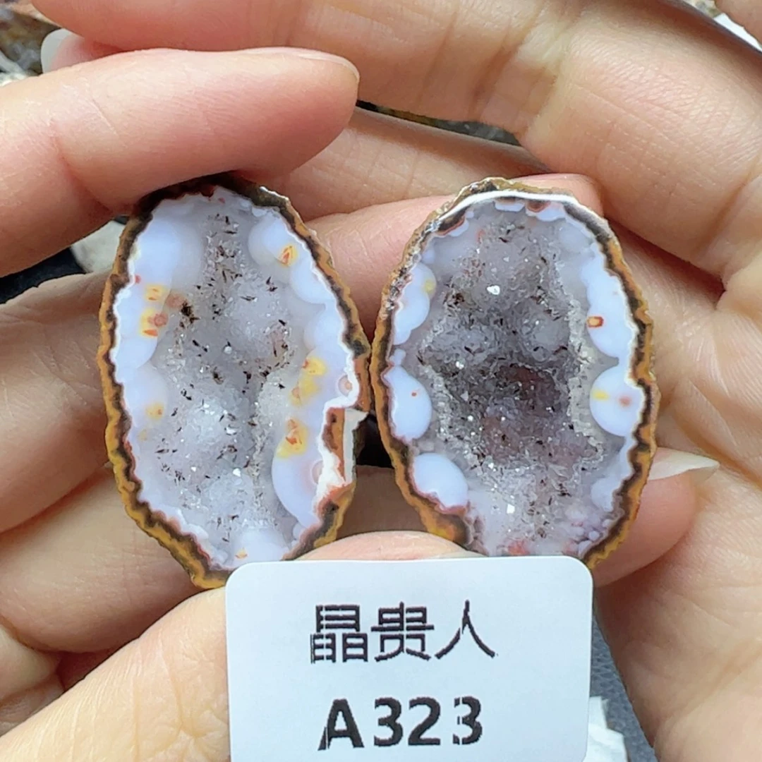 【闪购商品】玛瑙/玉髓摆件323未镶嵌