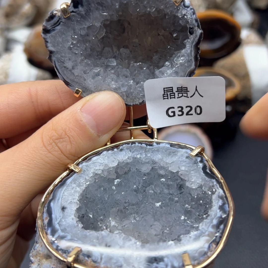 【闪购商品】玛瑙/玉髓摆件319未镶嵌