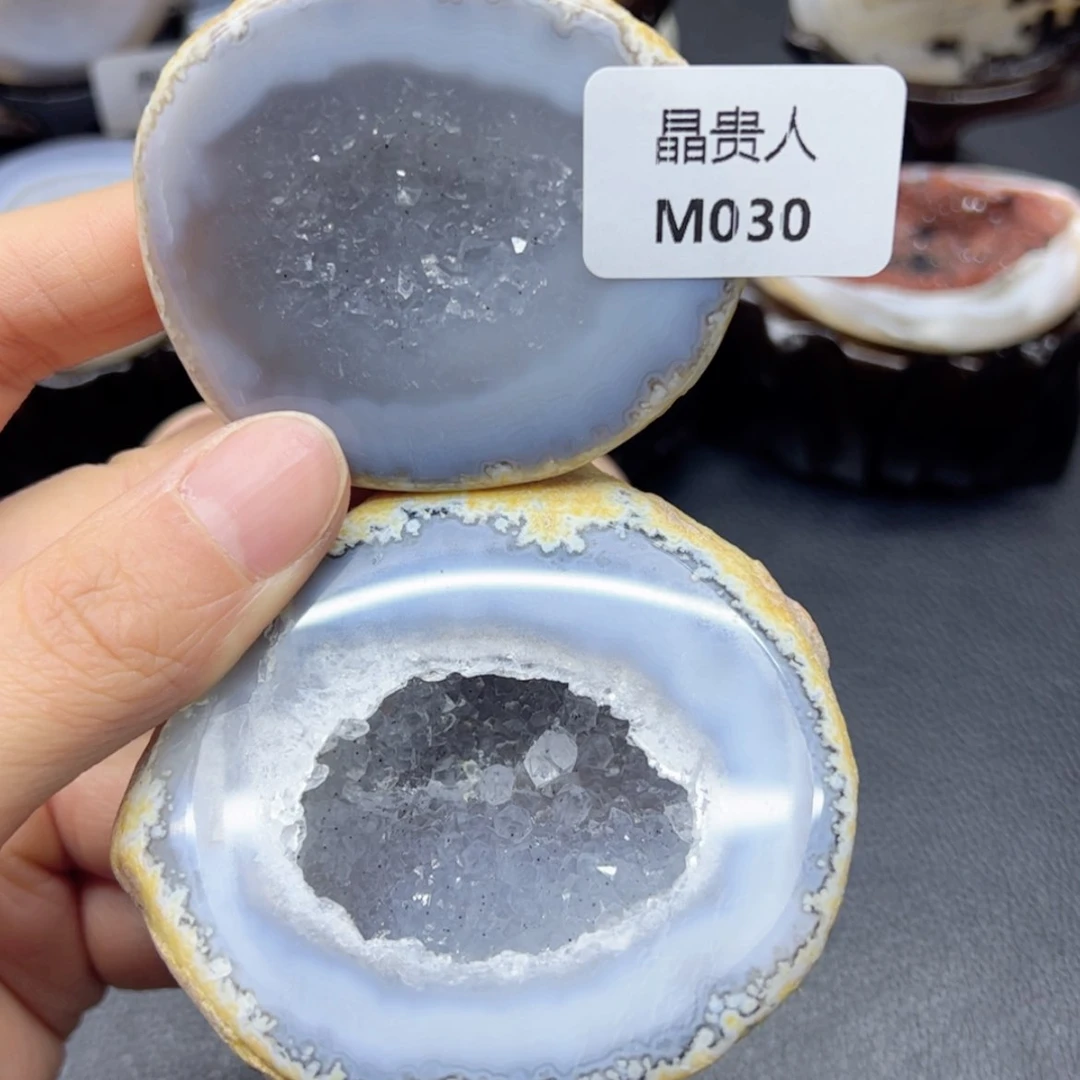 【闪购商品】玛瑙/玉髓摆件030未镶嵌