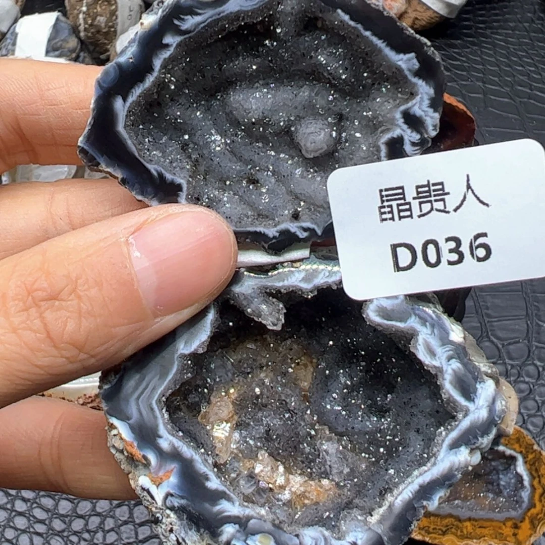 【闪购商品】玛瑙/玉髓摆件036未镶嵌