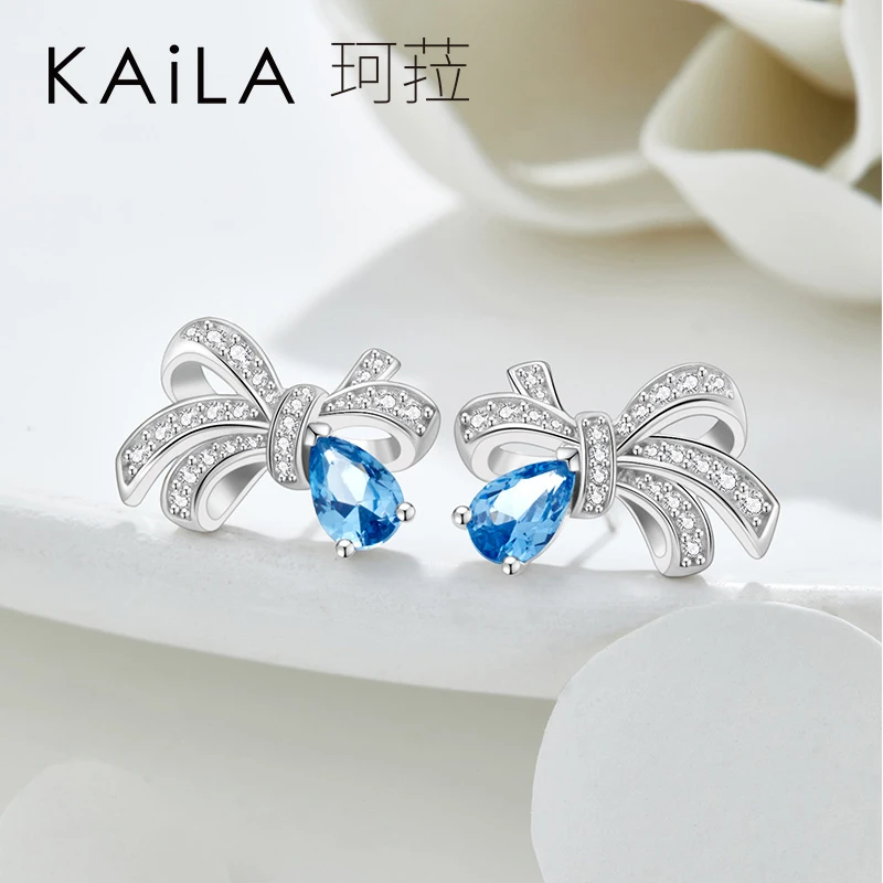 KAiLA 925银合成锆石耳饰 七夕海潮之恋大众耳环百搭创意送礼