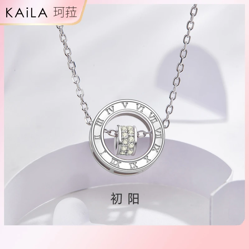 KAiLA 坠链均925银 初阳轻奢时尚气质百搭小众韩版女款项链简约