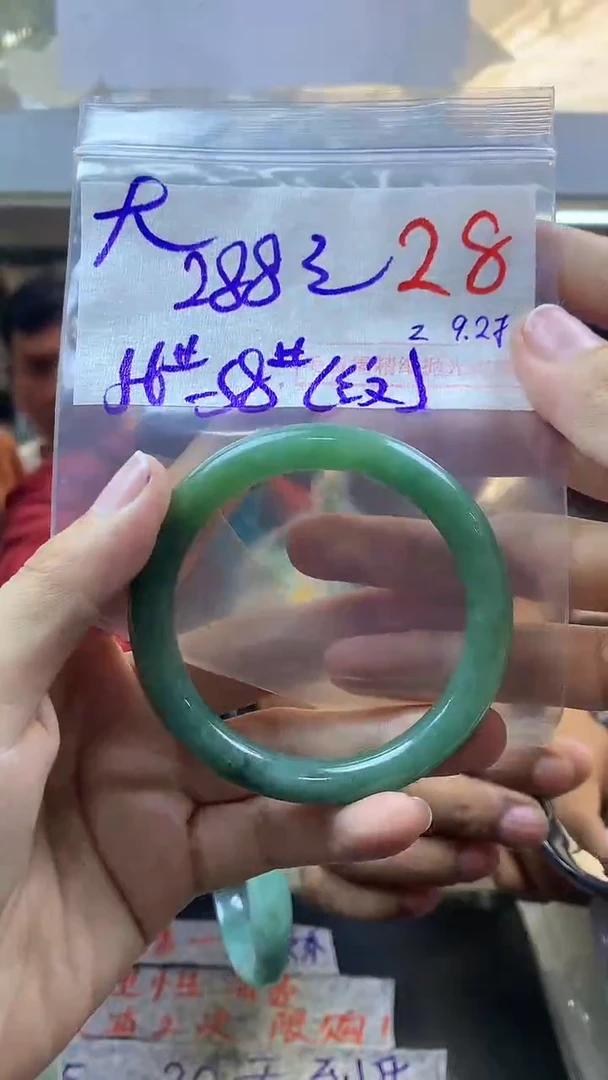 【闪购商品】定制翡翠未镶嵌毛货需精细抛光多样性发货拍一发一