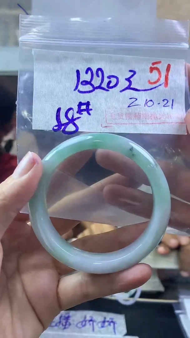 【闪购商品】定制翡翠未镶嵌毛货需精细抛光多样性发货拍一发一