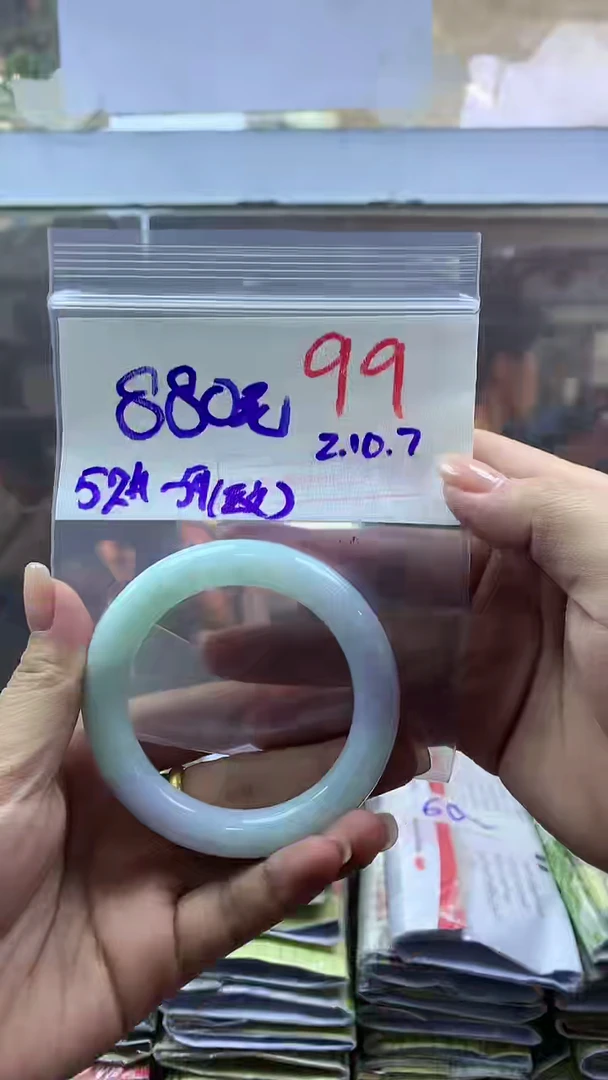 【闪购商品】定制翡翠未镶嵌毛货需精细抛光多样性发货拍一发一