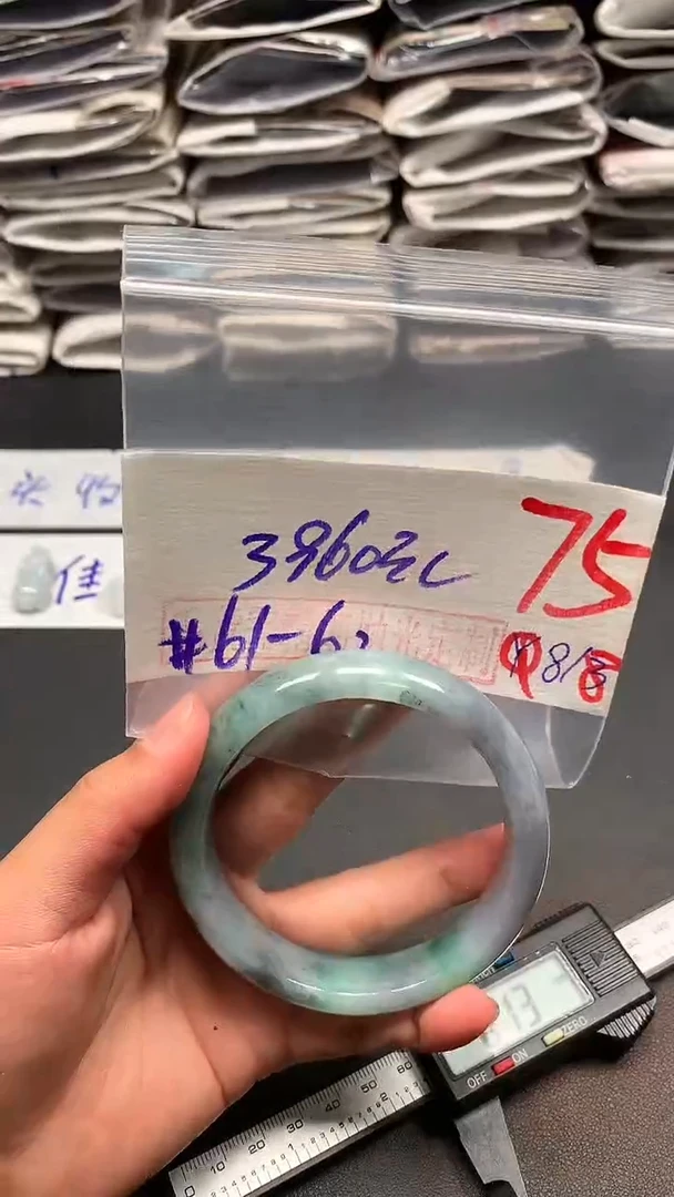 【闪购商品】定制翡翠未镶嵌毛货需精细抛光+多样性发货拍一发一