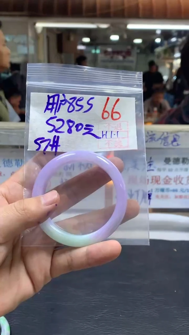 【闪购商品】定制翡翠未镶嵌多样性手镯不退不换
