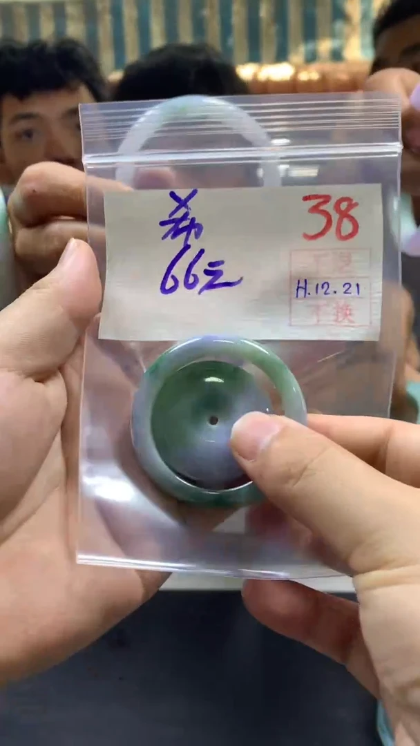 【闪购商品】定制翡翠未镶嵌多样性手镯不退不换