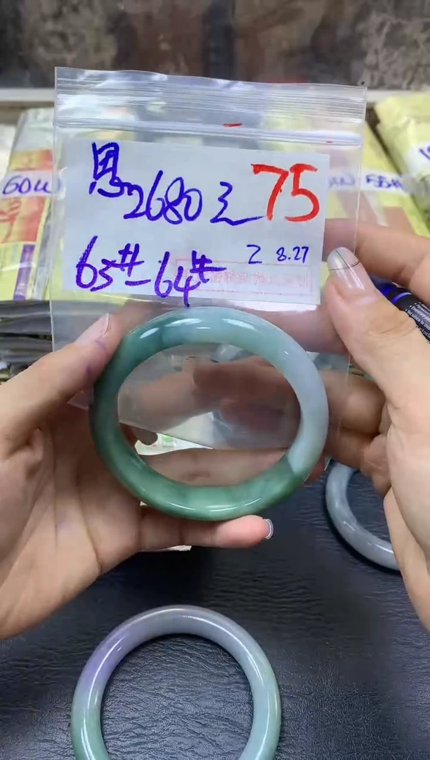 【闪购商品】定制翡翠未镶嵌毛货需精细抛光+多样性发货拍一发一