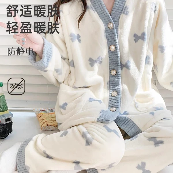 家居服睡衣新款加绒加厚法兰绒居家服冬款保暖秋冬季女士舒适冬款