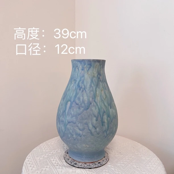 【景德镇陶瓷花瓶】花束搭配花器专属链接 高端花瓶插花装饰品摆件