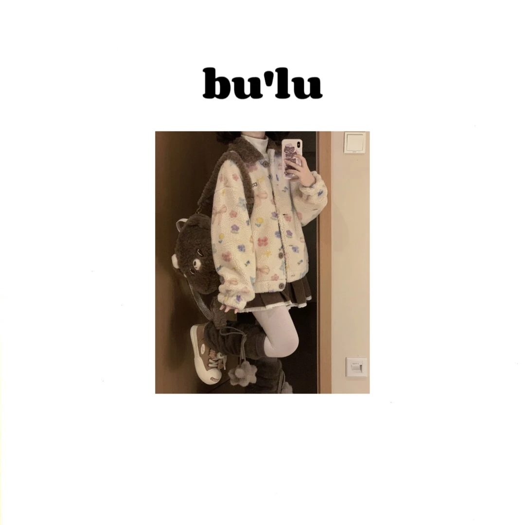 bu'lu ”脏脏熊二“立领羊羔秋冬加绒加厚外套女