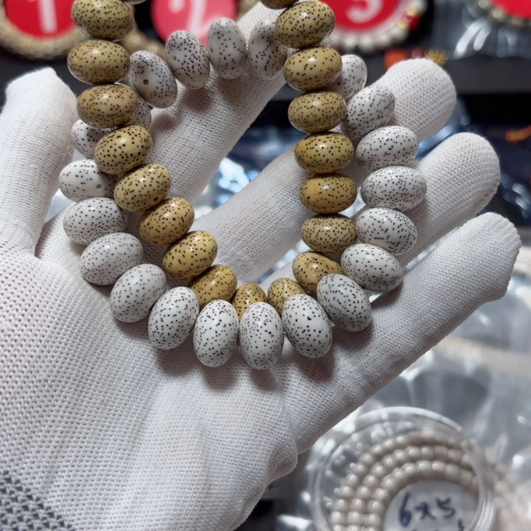 【闪购商品】星月菩提手串知*