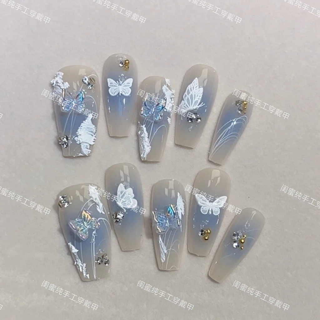 艾米纯手工穿戴甲(蝶)高端定制款