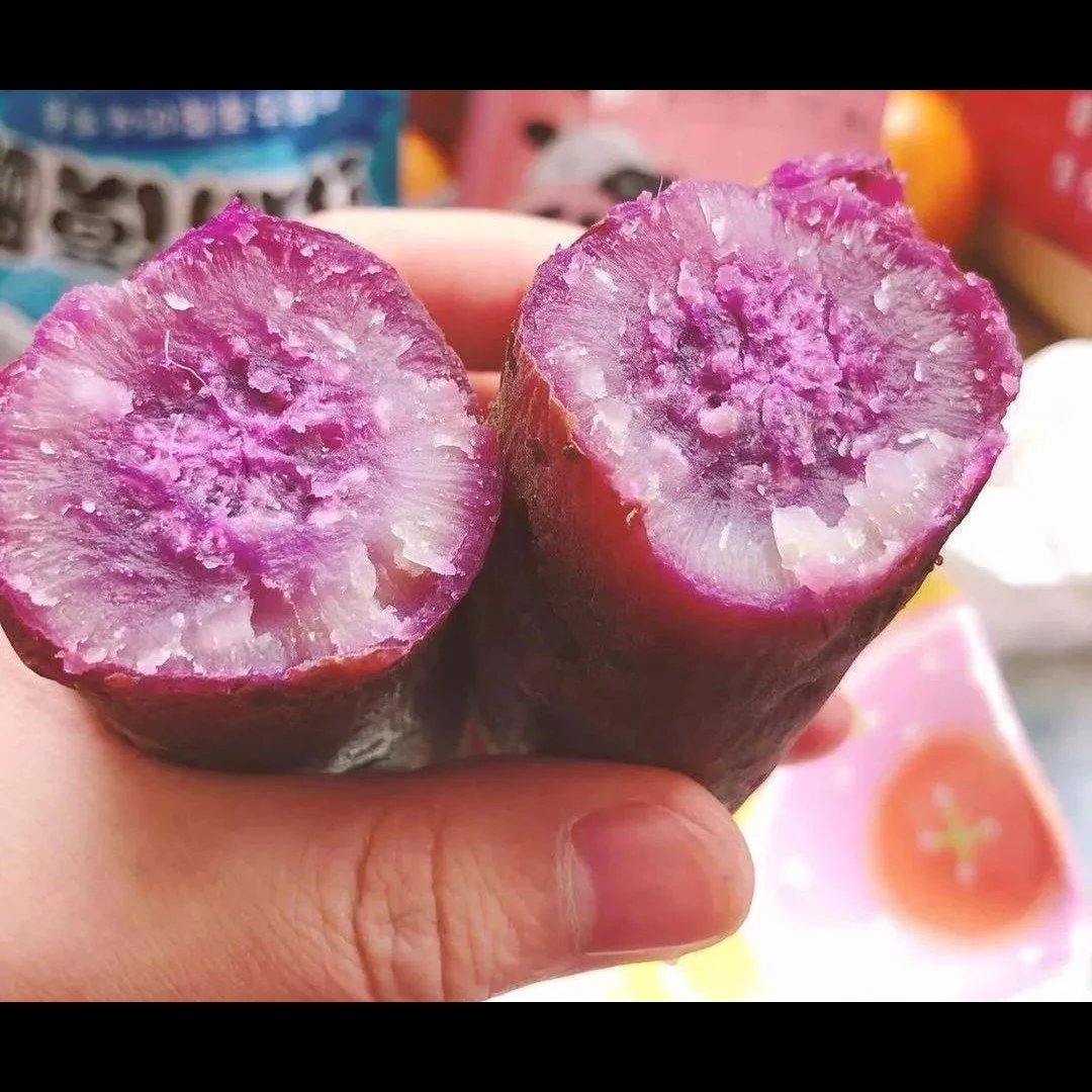 乡行者赶集湖南湘西干货散货 冰淇淋红薯链接