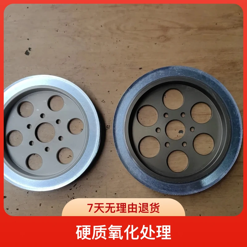 锋鸟代驾车赛博原装正品72T皮带轮/改装55齿60齿皮带轮硬质氧化