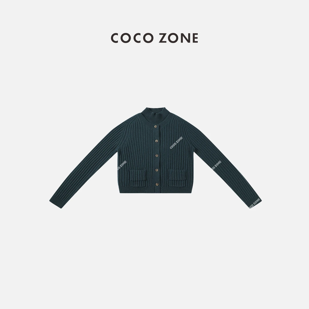 COCO ZONE 刘一一 冬两件套毛衣+背心纹理感毛针织衫23C19740