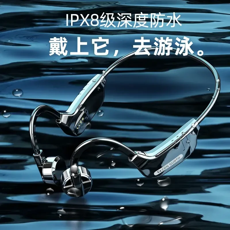 适用于华为骨传导自带内存蓝牙耳机真无线不入耳防水游泳运动跑步