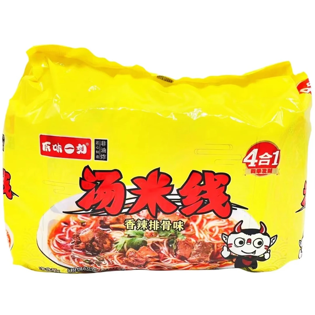 【限用期限2025年1月16】香辣排骨味汤米线320g