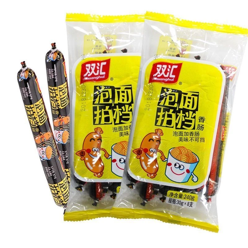 双汇火腿肠泡面拍档美味香嫩规格装办公室即食香肠休闲零食整箱