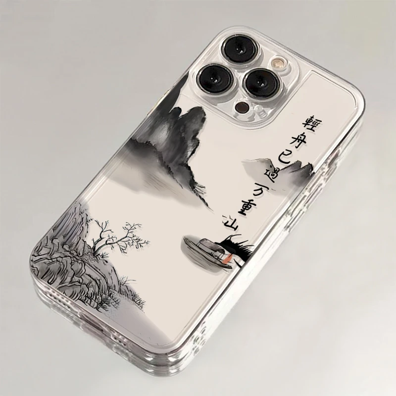 轻舟已过万重山iPhone15手机壳14苹果13透明12小米vivo华为oppo软