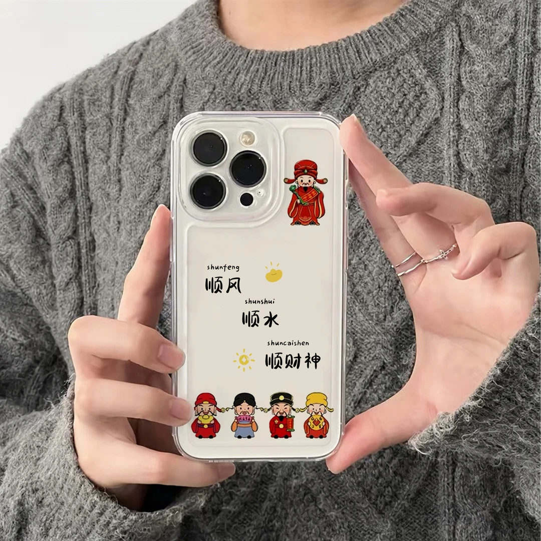 顺风顺水顺财神iPhone15手机壳苹果14透明13小米vivo华为oppo全包