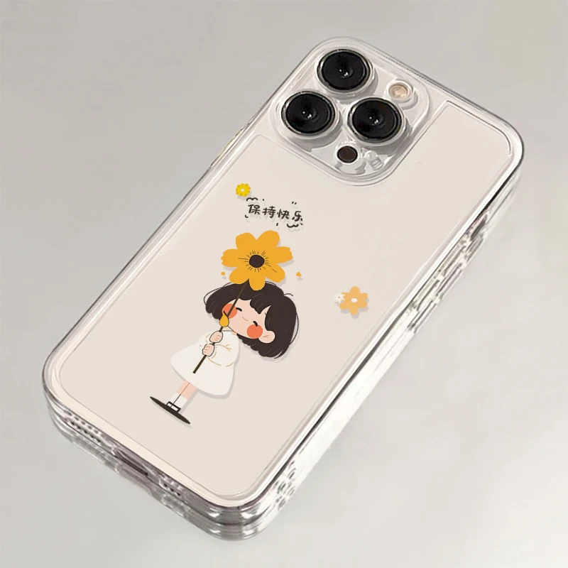保持快乐iPhone15手机壳16适用苹果14软13透明小米vivo华为全包套